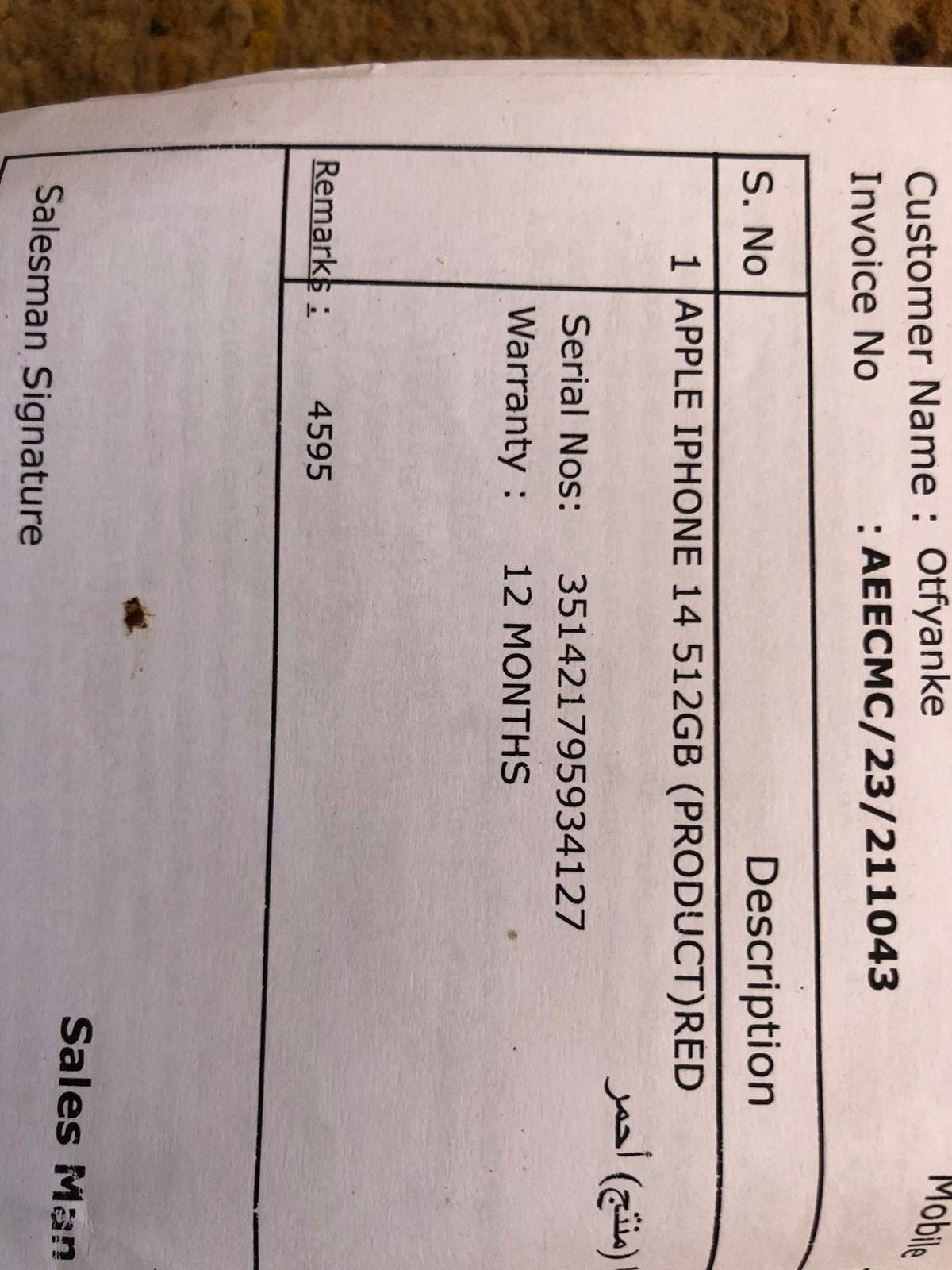 Apple iPhone 14 512GB (PRODUCT RED) – Box, Receipt & Case | Excellent Condition image 5